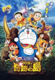 Watch Free Doraemon: Nobita and the Island of Miracles ~Animal Adventure~ Full Movies Bflix