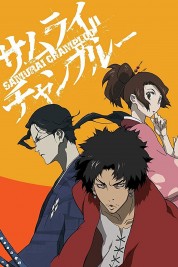 Watch Free Samurai Champloo Full Movies Bflix