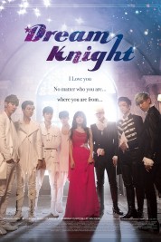 Dream Knight 2015