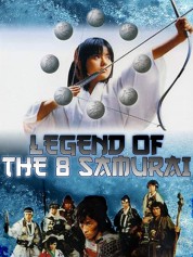 watch free Legend of the Eight Samurai hd online