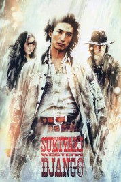 Watch Free Sukiyaki Western Django Full Movies Bflix