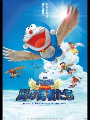 Watch Free Doraemon: Nobita and the Winged Braves Movies HD Online Soap2Day