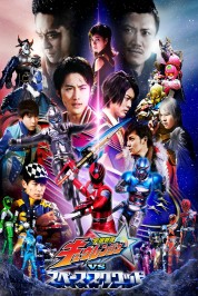 Uchu Sentai Kyuranger vs. Space Squad 2018