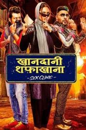 Watch Free Khandaani Shafakhana Full Movies Bflix