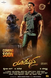 Watch Free Yajamana Full Movies Bflix