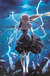 watch free Kizumonogatari Part 2: Nekketsu hd online