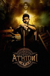 Watch Free Athidhi Full Movies Bflix