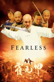 Watch Free Fearless Full Movies Bflix