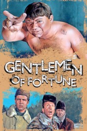 Gentlemen of Fortune 1971