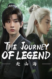 The Journey of Legend