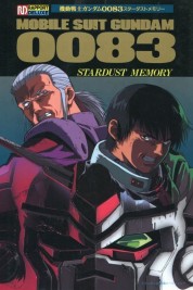 Mobile Suit Gundam 0083: Stardust Memory 1991