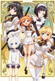 Shomin Sample 2015