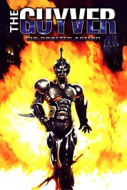 Watch Free The Guyver: Bio-Booster Armor Full Movies Bflix