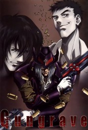 Watch Free Gungrave Full Movies Bflix