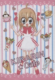 Kirarin Revolution 2006