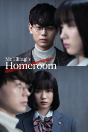 Watch Free Mr. Hiiragi's Homeroom Full Movies Bflix