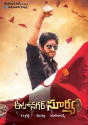 Watch Free Autonagar Surya Full Movies Bflix