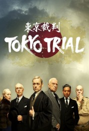 Watch Free Tokyo Trial Full Movies Bflix