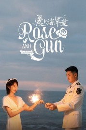 Rose and Gun 2025