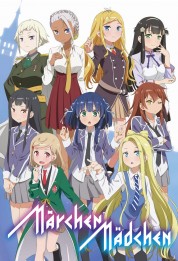 Maerchen Maedchen 2018