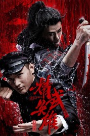 Watch Free Chen Zhen – The Tokyo Fight Full Movies Bflix