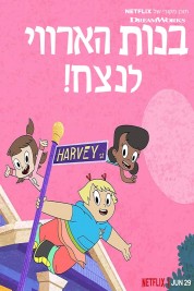 Watch Free Harvey Street Kids Full Movies Bflix