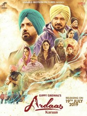 Ardaas Karaan 2019