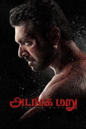 Watch Free Adanga Maru Full Movies Bflix