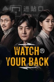 watch free Watch Your Back hd online