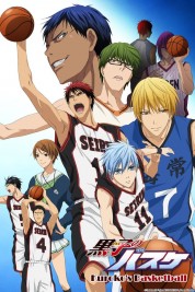 Kuroko's Basketball 2012