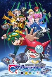 Watch Free Digimon Universe: Appli Monsters Full Movies Bflix