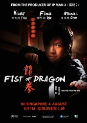 Watch Free Fist of Dragon Full Movies Bflix