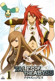 Tales of the Abyss 2008