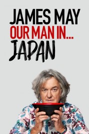 Watch Free James May: Our Man In Japan Full Movies Bflix