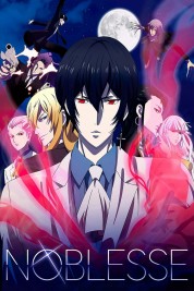 Watch Free Noblesse Full Movies Bflix