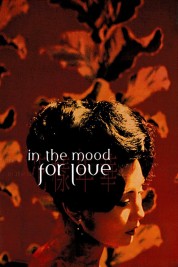 Watch Free In the Mood for Love Full Movies Bflix