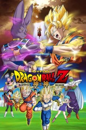 Watch Free Dragon Ball Z: Battle of Gods Full Movies Bflix