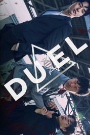 watch free Duel hd online