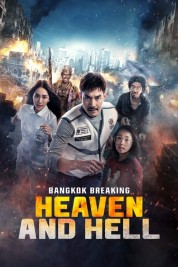 Watch Free Bangkok Breaking: Heaven and Hell Full Movies Bflix