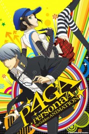 Watch free Persona 4 The Golden Animation HD online