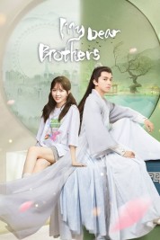 Watch free My Dear Brothers HD online