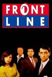 Frontline 1994