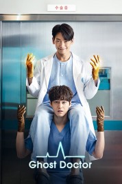 Watch free Ghost Doctor HD online