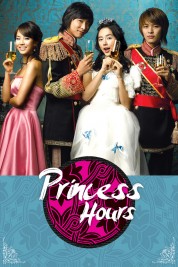 Watch Free Princess Hours Full Movies Bflix