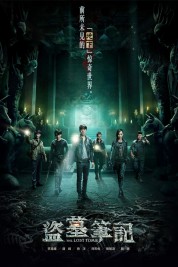 Watch Free The Lost Tomb Full Movies Bflix