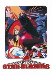 Watch Free Star Blazers Full Movies Bflix