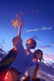 Watch Free Summer Ghost Full Movies Bflix