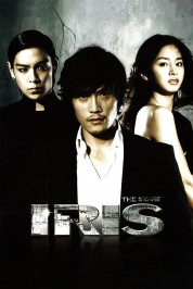 Watch Free Iris: The Movie Full Movies Bflix