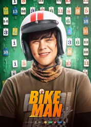 Watch Free Bikeman Movies HD Online Soap2Day