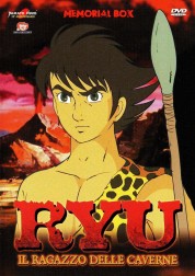 Genshi Shonen Ryuu 1971